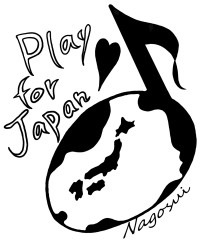 16回定演3部Tシャツデザイン