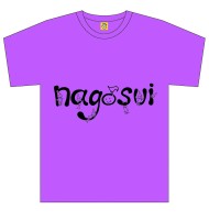 水無月Tシャツ案③